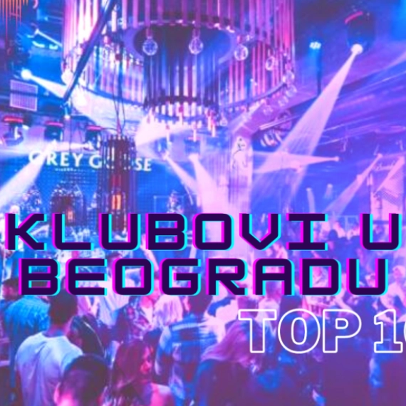 klubovi-beograd-top-10-najboljih
